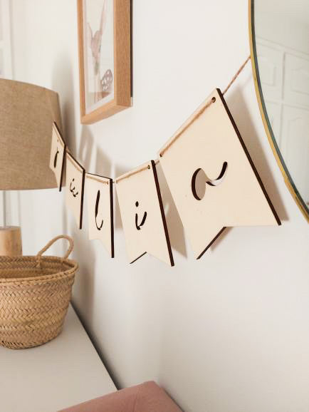 GUIRNALDA PERSONALIZADA MADERA